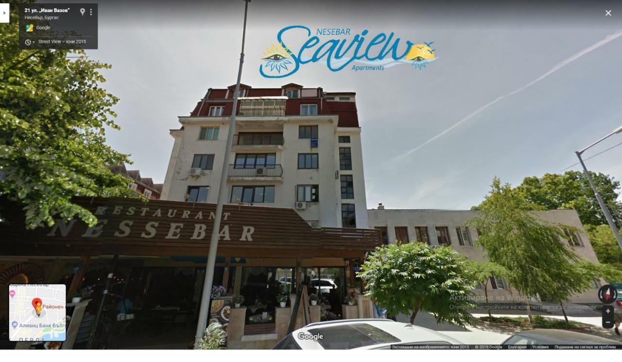 Sea View Room Nesebar Exterior photo